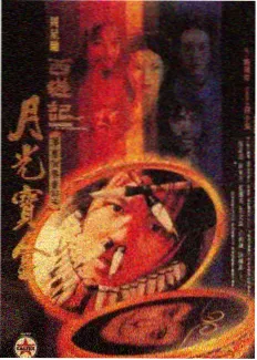 二人世界幕后花絮合集封面