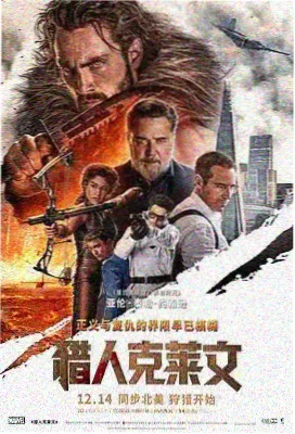 二人世界主线剧集封面